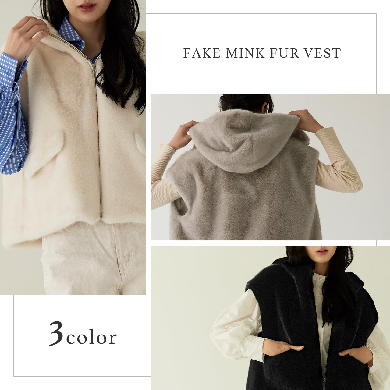 Filomo フェイクファー ベスト ミンク調 レディース フード付き ショート丈 ジップアップ アウター 秋冬 防寒 おしゃれ 無地 ベージュ グレー ブラック ギフト プレゼント (08000343r) Filomo（フィローモ） [10%offクーポン]Filomo フェイクファー ベスト