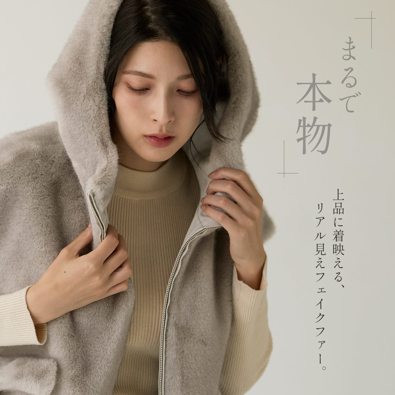 Filomo（フィローモ） ［5%OFFクーポン］Filomo フェイクファー ベスト