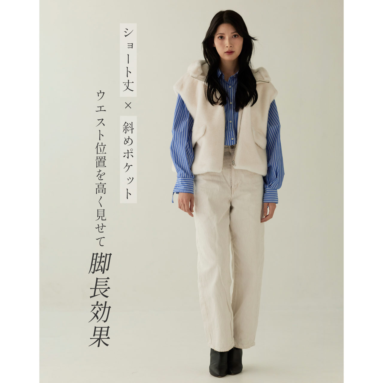 ミンクファー　ショートベスト Filomo（フィローモ） ［5%OFFクーポン］Filomo フェイクファー ベスト