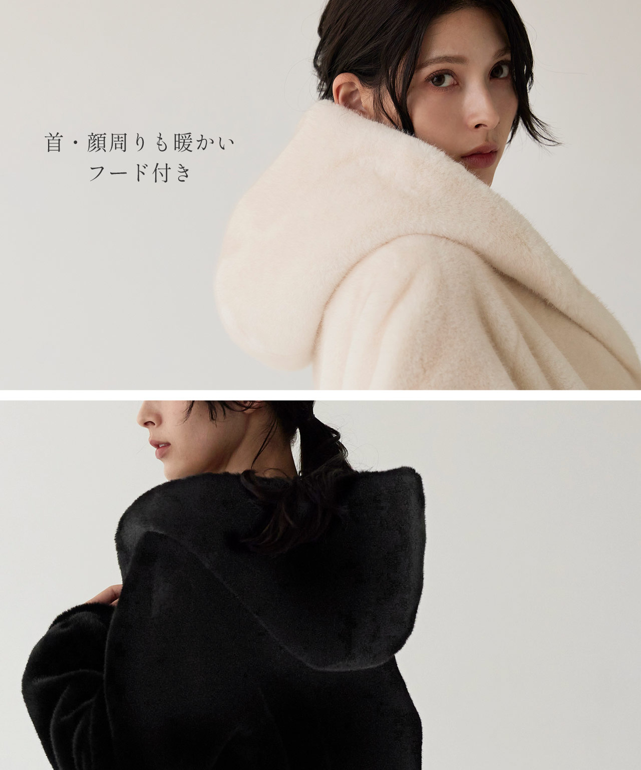 Filomo（フィローモ） 【福袋対象】Filomo フェイクファー ジャケット