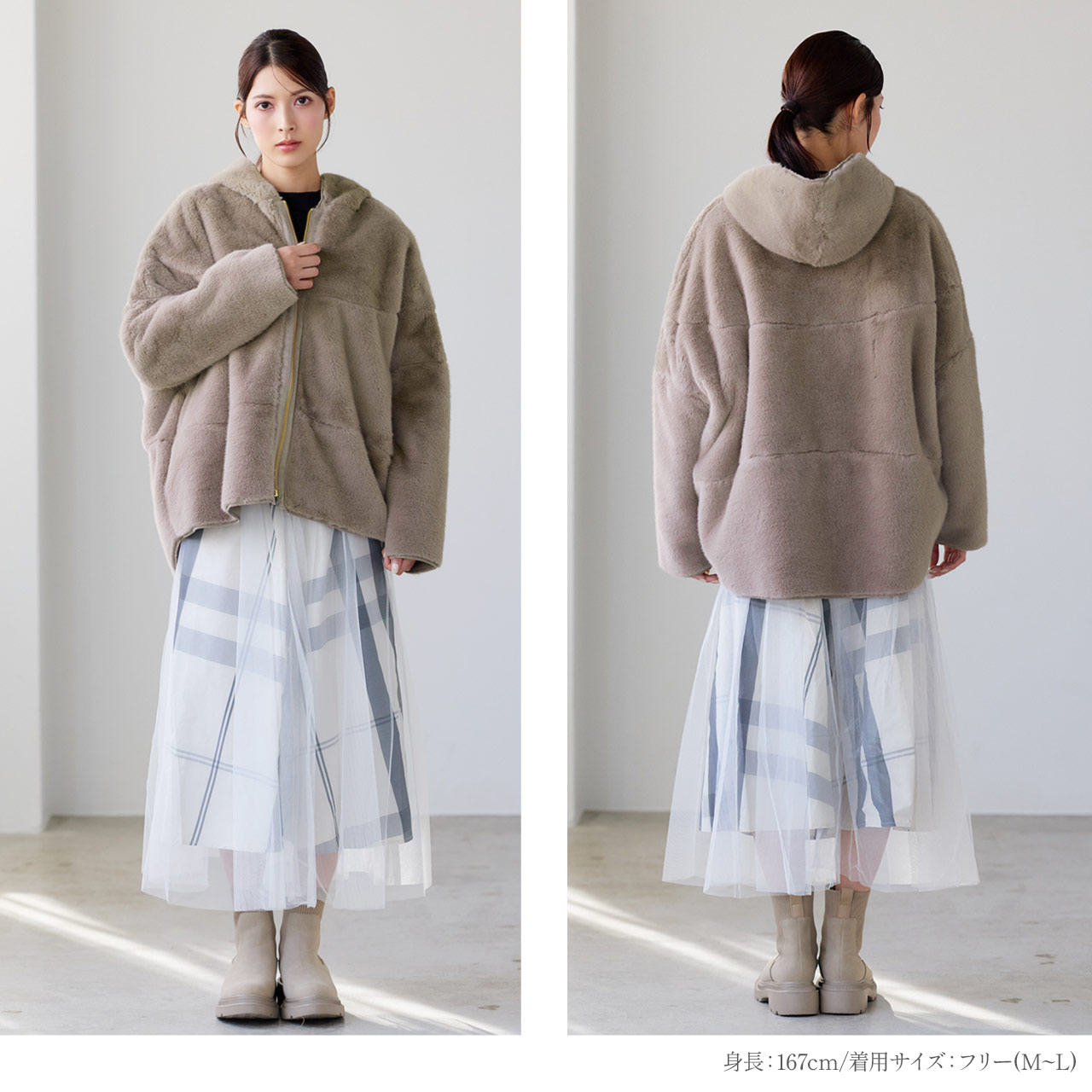 Filomo リバーシブル フェイクファー フード付き ジャケット エコファー(08000349r) Filomo（フィローモ） 【福袋対象】リバーシブル フェイクファー