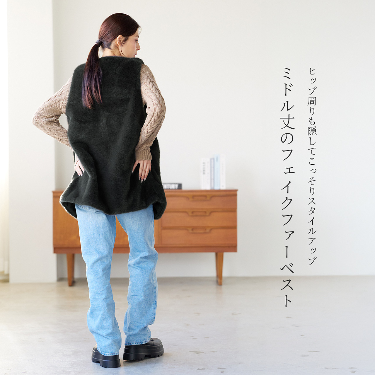 sankyo shokai（三京商会） ミドル丈 フェイクファーベスト＆マフラー 