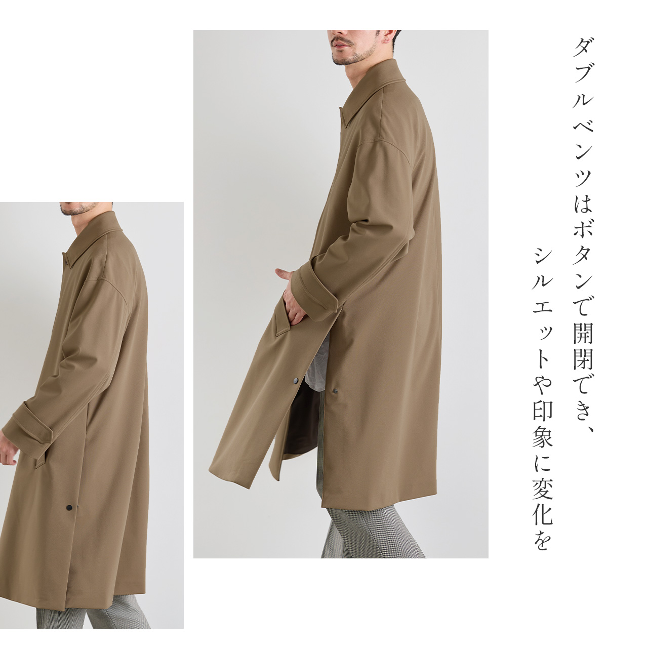 HALEINE（アレンヌ） ステンカラーコート ロングコート メンズ
