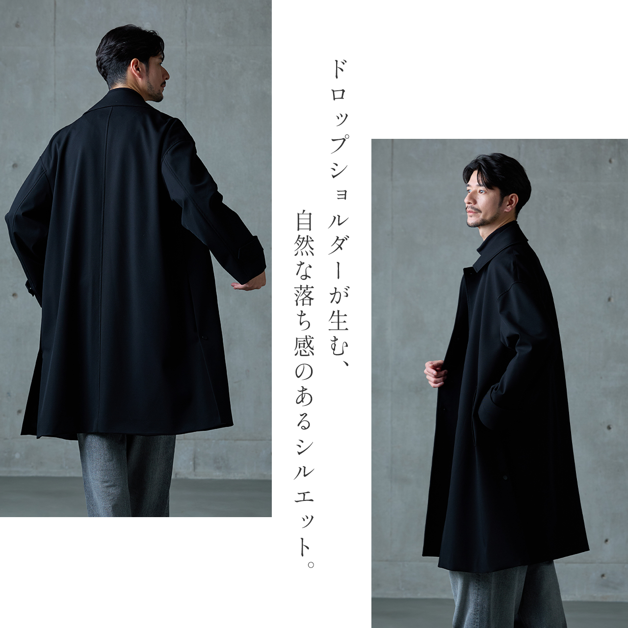 週末セール 春先 美品 メンズビギ ロングコート ベロア 比翼 40 高級感 メンズファッション通販 MEN'S BIGI ONLINE STORE (メンズビギ