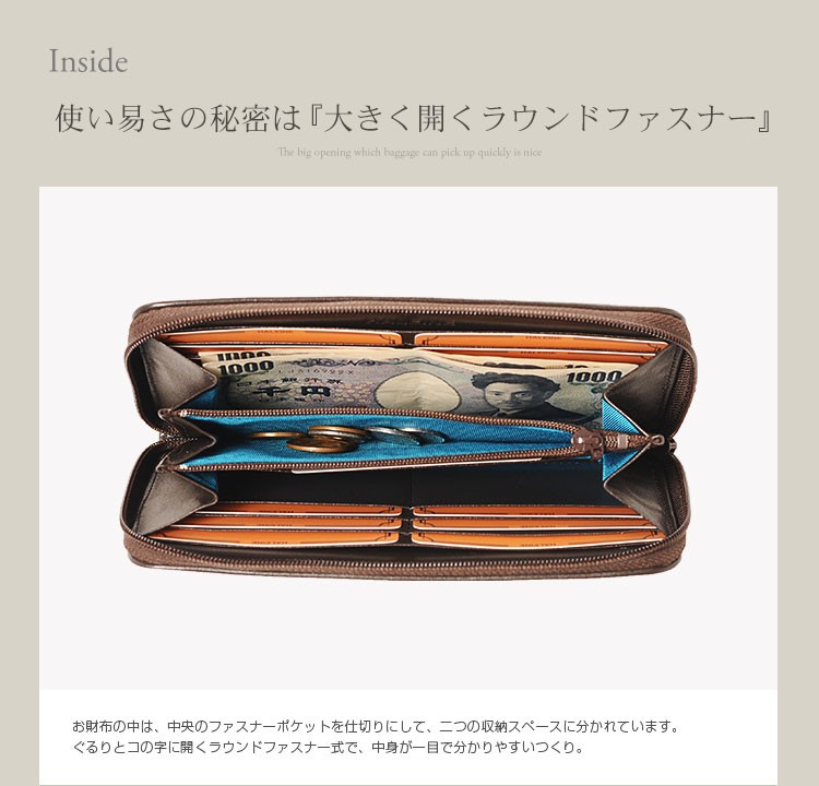 HALEINE（アレンヌ） HALEINE［アレンヌ］牛革 ラウンドファスナー長