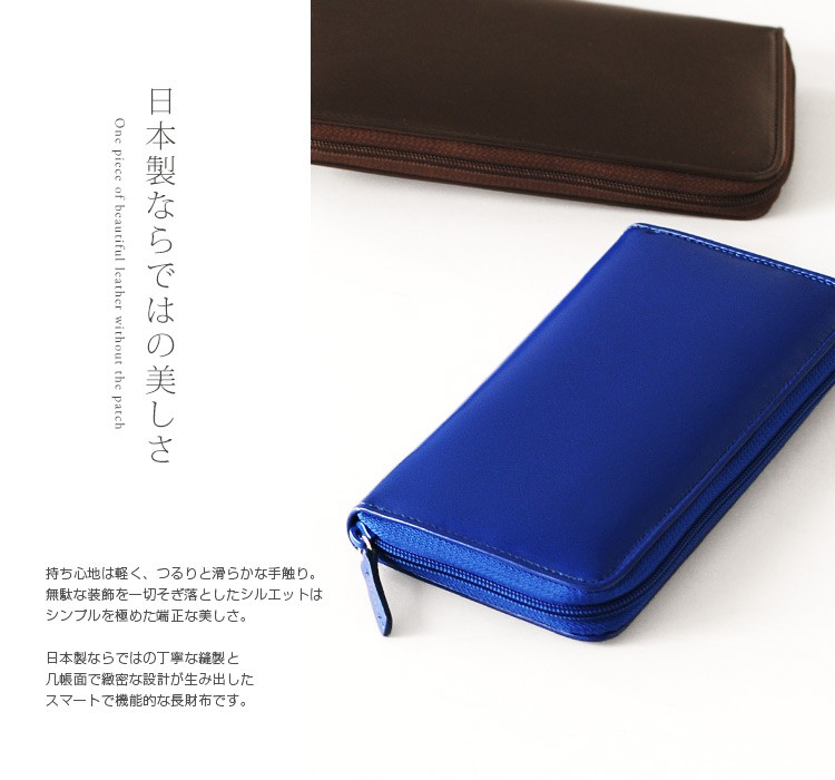 HALEINE（アレンヌ） HALEINE［アレンヌ］牛革 ラウンドファスナー長