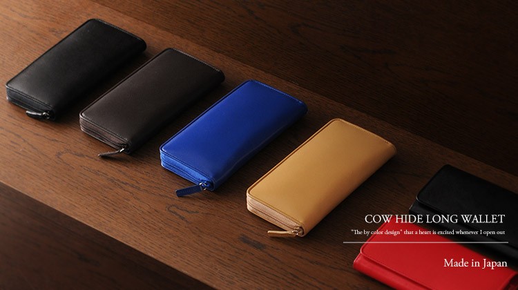 HALEINE（アレンヌ） HALEINE［アレンヌ］牛革 ラウンドファスナー長