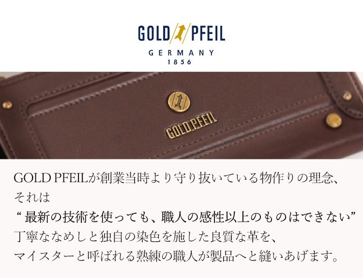 GOLD PFEIL ゴールドファイル バッファロー 革 ラウンドファスナー 長財布 レディース 金運｜j-white｜12