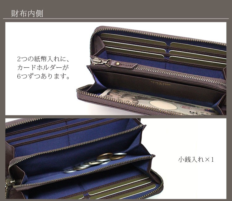 GOLD PFEIL ゴールドファイル バッファロー 革 ラウンドファスナー 長  