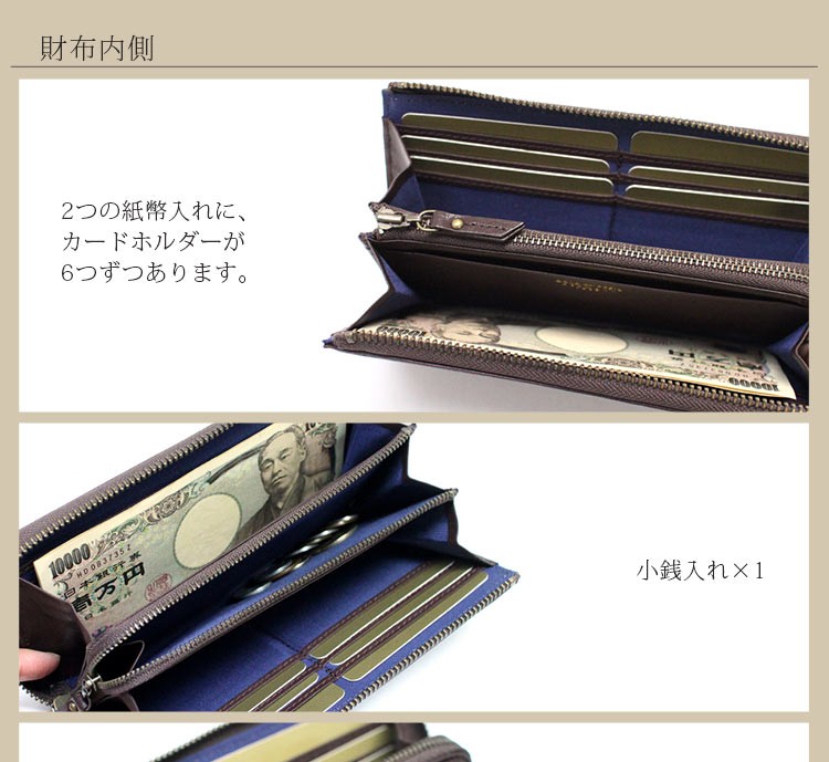 sankyo shokai（三京商会） GOLD PFEIL バッファロー革L字ファスナー長