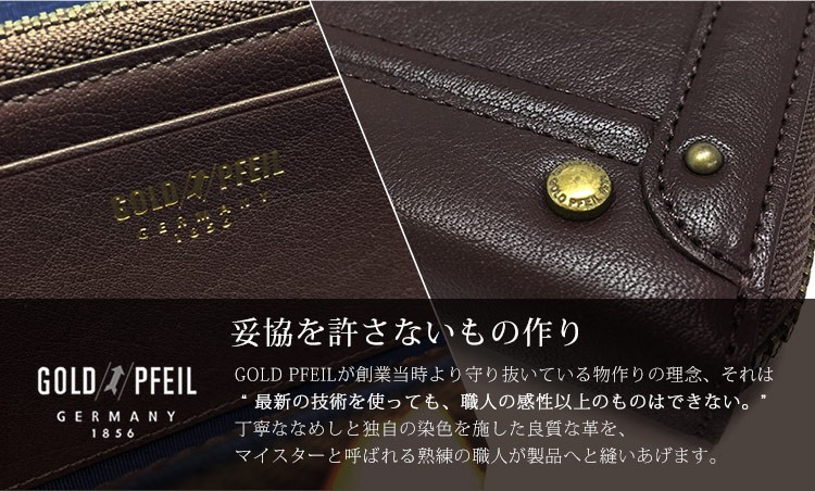 GOLD PFEIL（ゴールドファイル） バッファロー 革 L字ファスナー 長