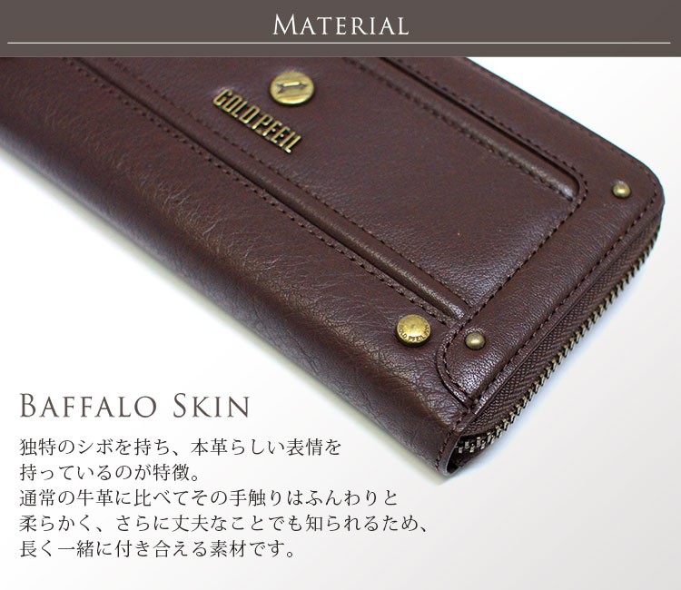 GOLDPFEILバッファロー革L字財布 ゴールドファイル GOLD PFEIL [GOLD PFEIL] バッファロー 革 L字