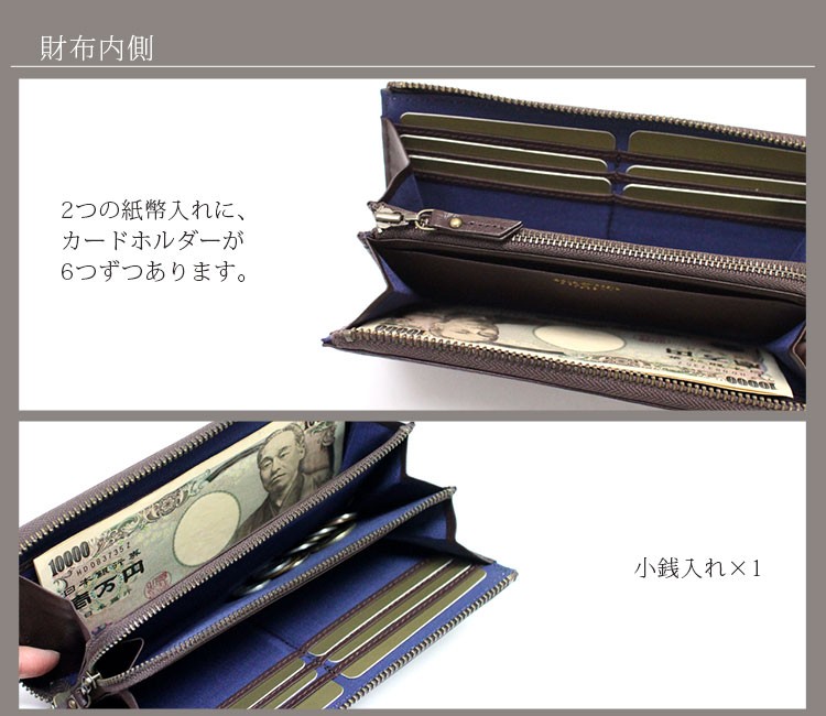 GOLD PFEIL ゴールドファイル バッファロー 革 L字ファスナー 長