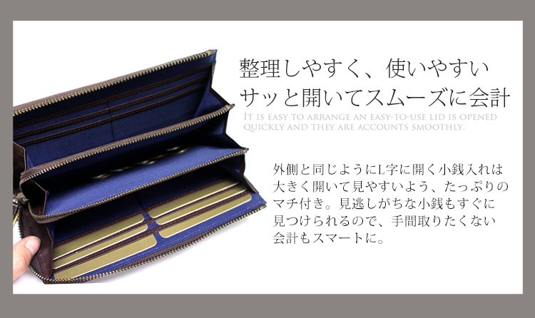 【新品・未使用】ゴールドファイル 長財布 GOLD PFEIL（ゴールドファイル） 長財布 本革 レディース GP54613