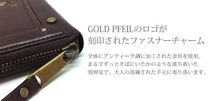 GOLD PFEIL [28h限定10%off]GOLD ゴールドファイル バッファロー