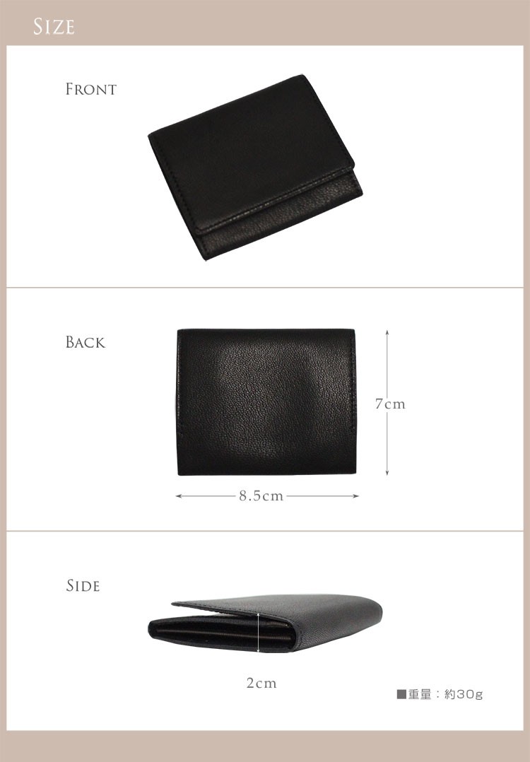 PRAIRIE GINZA（プレリーギンザ） キッドレザー かぶせ 小銭入れ 日本