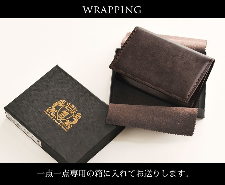 PRAIRIE 1957 PRAIRIE ブライドルレザー 名刺入れ メンズ 牛革 英国製