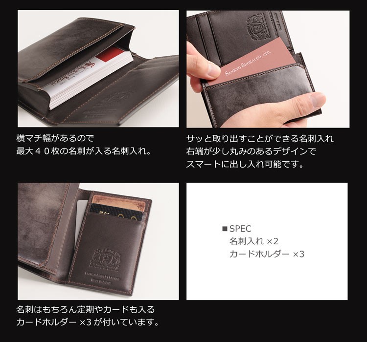 寺*二様 英国製ブライドル(蝋引き)レザーアタッシュケース超希少品 アタッシュケース ダイヤル錠 なら目々澤鞄｜バッグ販売一筋74年