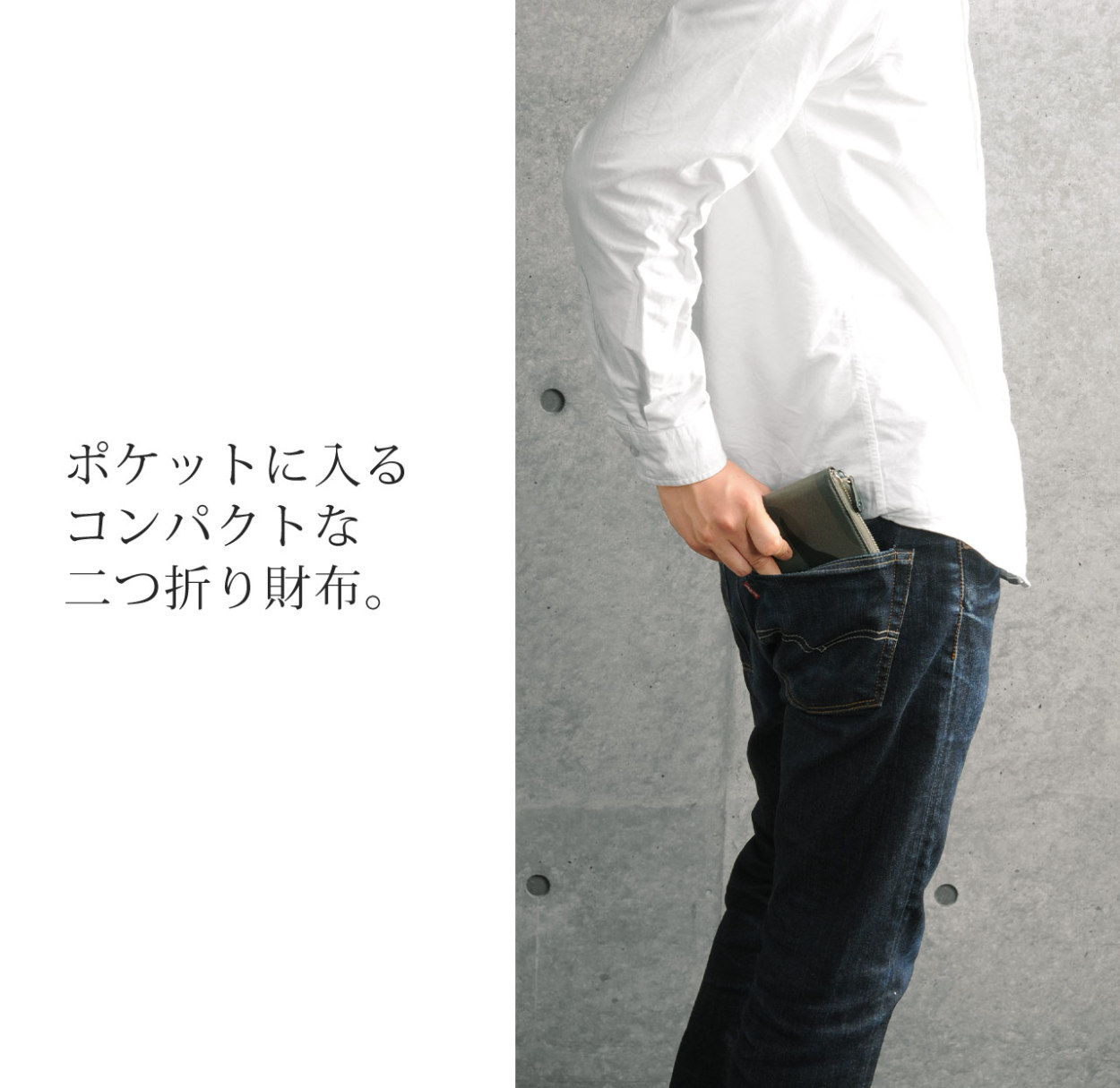 薄型 小さい財布 メンズ コンパクト ミニ財布 小さいサイズ