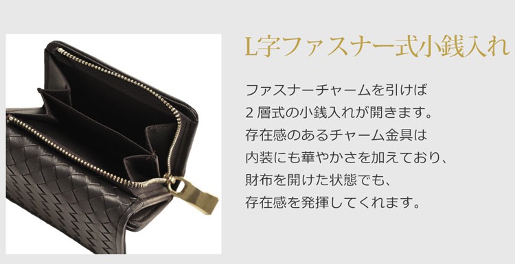 doob London イントレチャート メンズ 財布