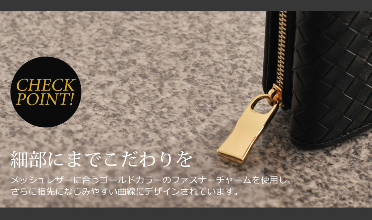 doob London イントレチャート メンズ 財布