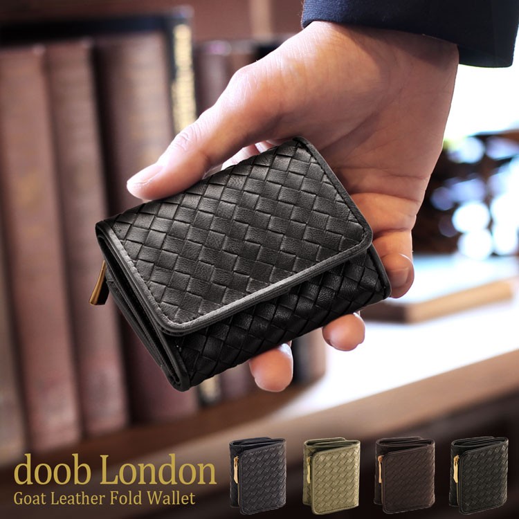doob London イントレチャート メンズ 財布