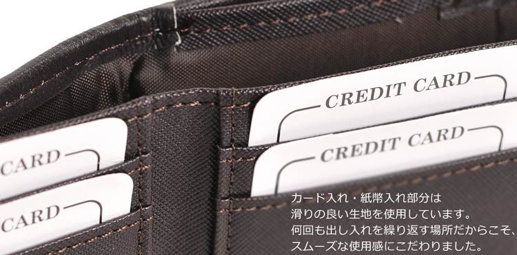 doob London イントレチャート メンズ 財布