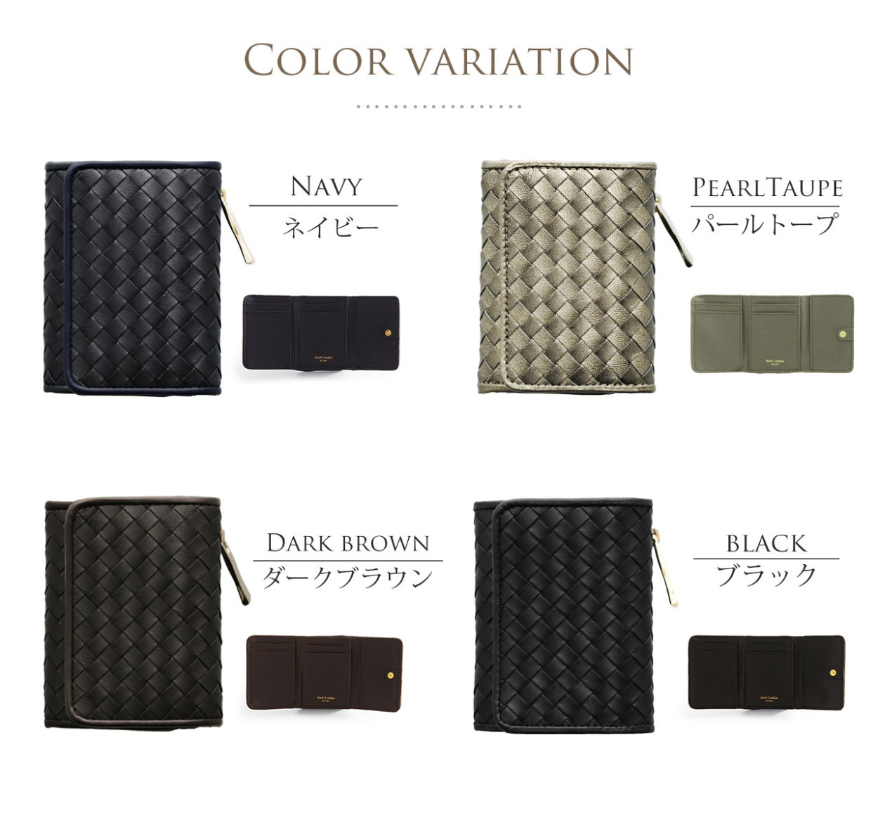 doob London イントレチャート メンズ 財布