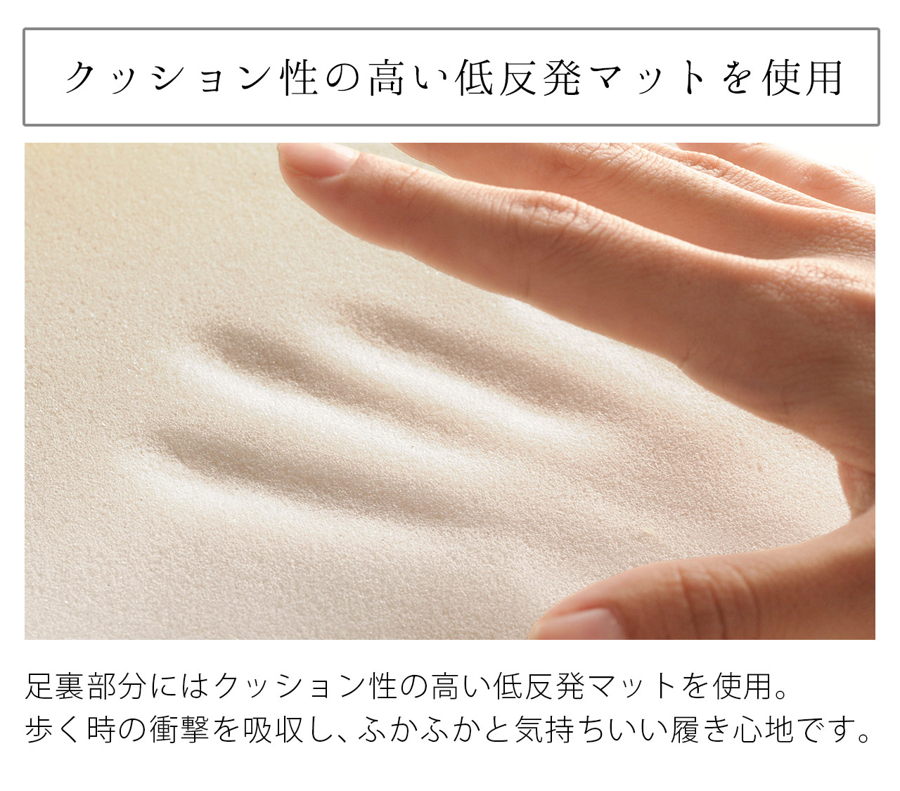 ムートン スリッパ 暖かい 吸湿 放湿 快適