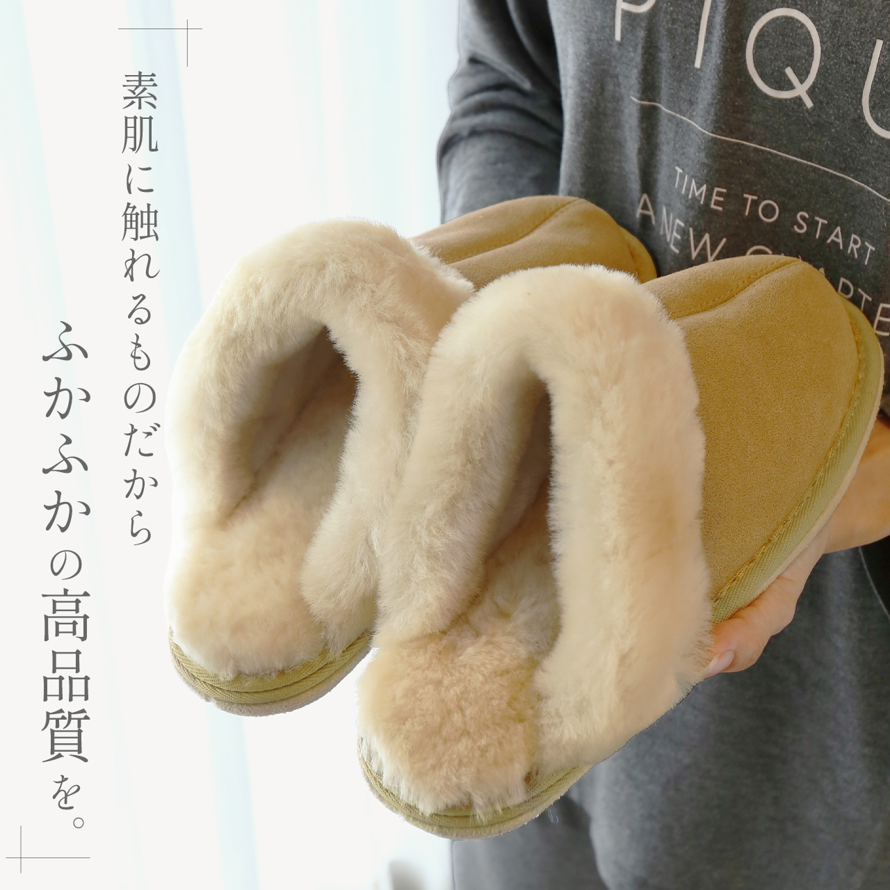 [MAX10%off]スリッパ ムートン ルー...の詳細画像1