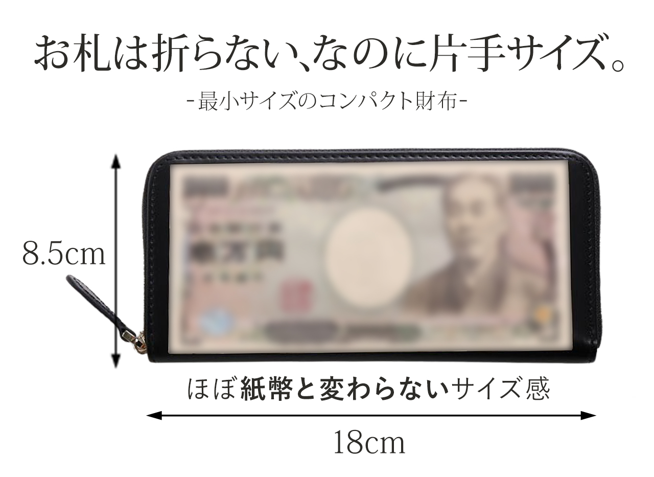 doob London（ドゥーブロンドン） 長財布 メンズ コードバン ラウンド