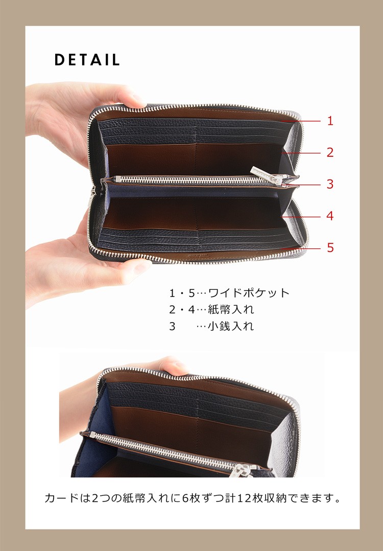 sankyo shokai（三京商会） [期間限定価格][cromia] クロミア 牛革 長