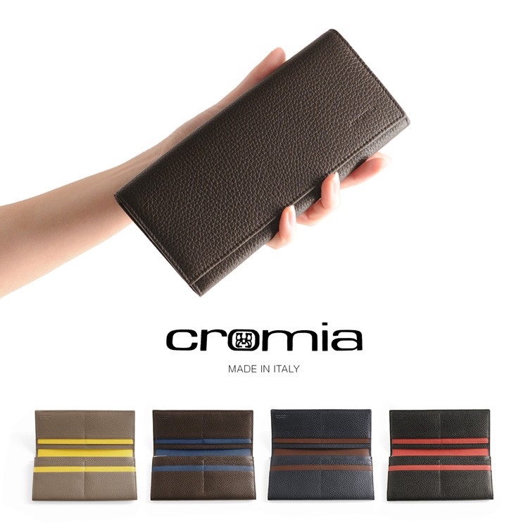 ［期間限定価格］[cromia] クロミア 牛革 長財布 かぶせ イタリア製 バイカラー レディース トープ/ブラウン/ネイビー/ブラック(09000107r) 金運 :09000107r:sankyo shokai 三京商会