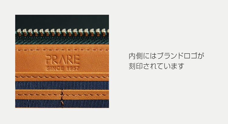 PRAIRIE プレリー コードバン ラウンドファスナー 長財布 日本製 全4色