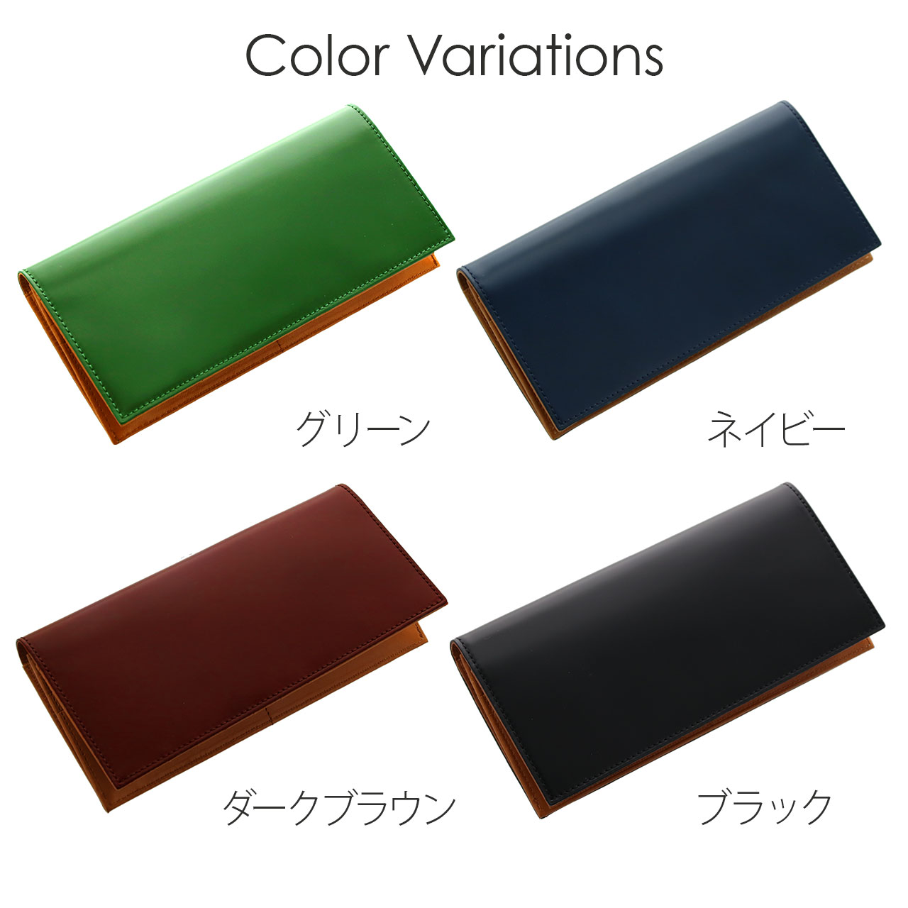 PRAIRIE プレリー 日本製 長財布 コードバン 小銭入れ付き / レディース【名入れ可能】(No.09000114) PRAIRIE 1957 PRAIRIE プレリー 日本製 長財布 コードバン 小銭入れ