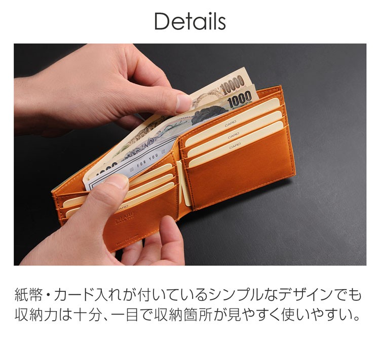 PRAIRIE 1957 日本製 二つ 折り財布 コードバン 両カード入れ プレリー