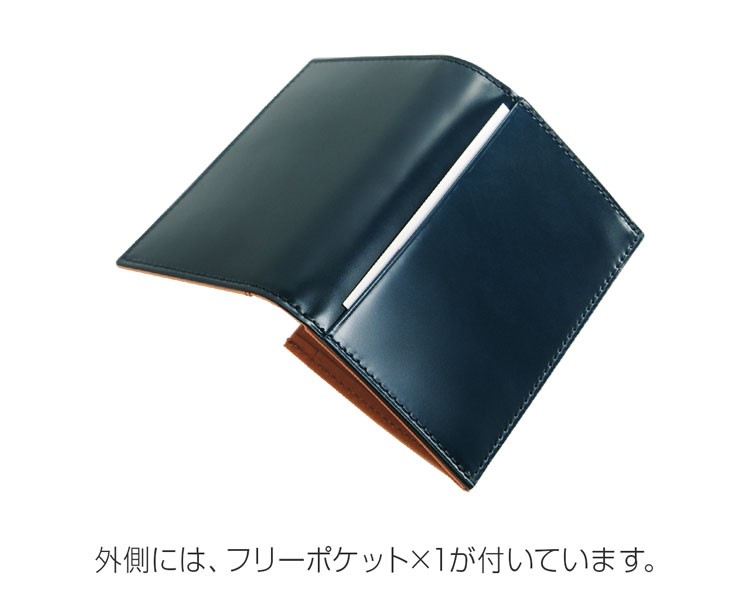 PRAIRIE 1957 PRAIRIE プレリー コードバン(馬革) 名刺入れ 日本製