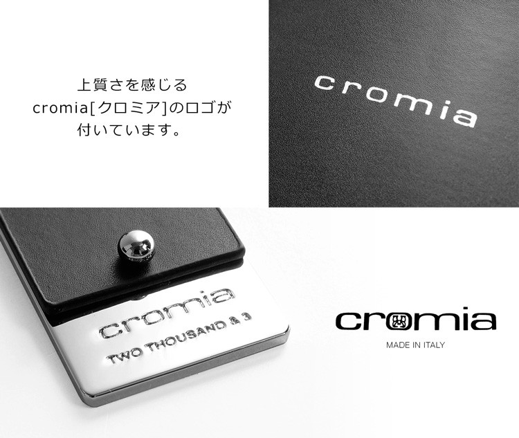 cromia] クロミア 牛革 バッグ イタリア製 2WAY 斜め掛け スパンコール