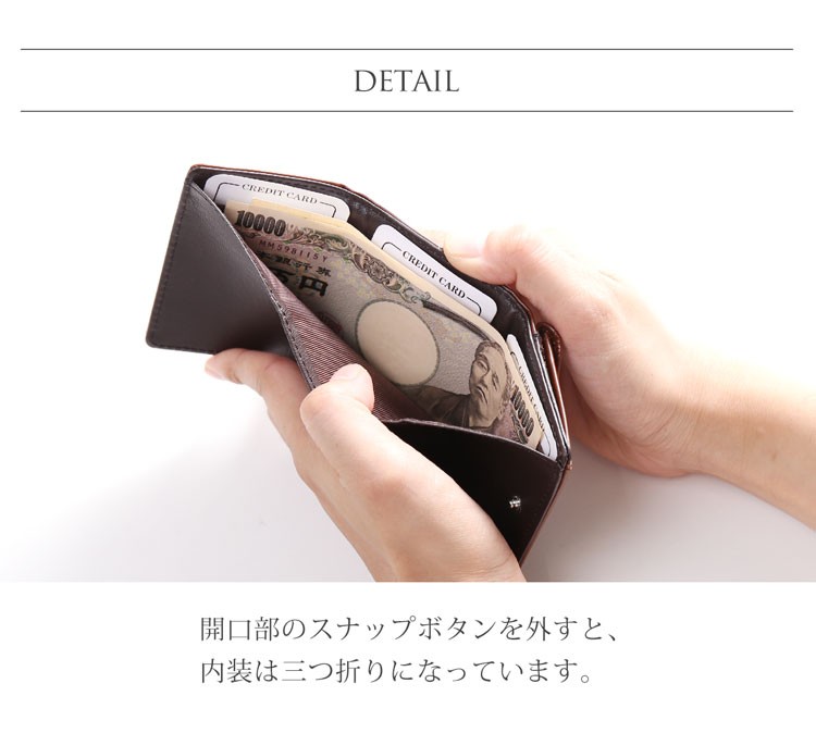 doob London コードバン ミニ財布 三つ折り doob London コードバン ミニ財布 レディース 三つ折り 小さい