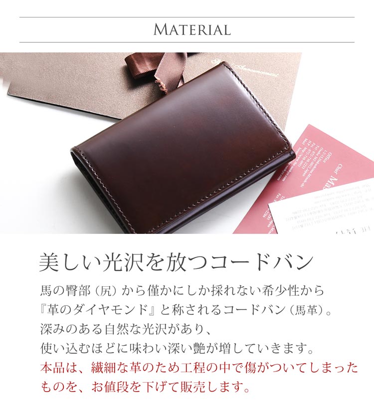 sankyo shokai（三京商会） [10％オフクーポン発行中]［訳あり］ doob