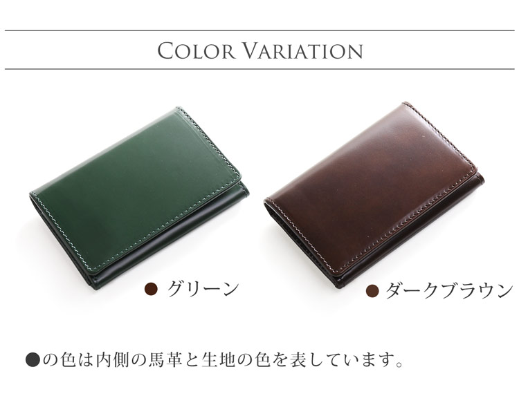 sankyo shokai（三京商会） ［訳あり］ doob London ブランド コード