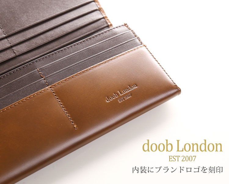 ［訳あり］［アウトレット］ doob London コードバン 長財布 ブランド メンズ 束入れ 一枚革 本革 (09000139-1r) バレンタイン｜j-white｜07