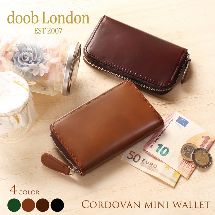 doob London コードバン ミニ財布 レディース ラウンドファスナー コンパクト グリーン/ブラウン/ブラック プレゼント［名入れ 可能］