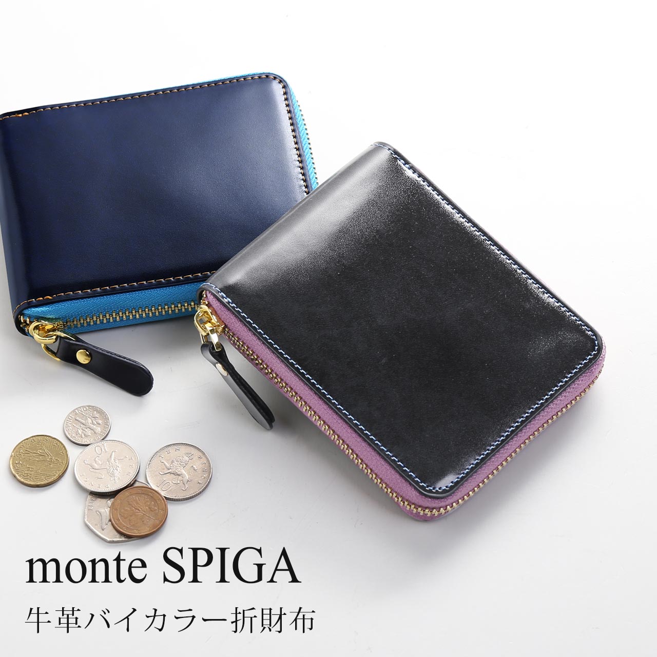 折り財布 メンズ 本革 ブランド monte SPIGA バイカラー ラウンドファスナー (09000146-mens-1r) ［ネコポスで送料無料］  :09000146-mens-1r:sankyo shokai-三京商会 - 通販 - Yahoo!ショッピング