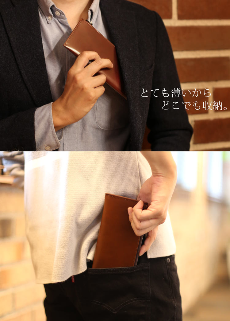 美品 doob London コードバン 長財布 L字ファスナー ジップ レザー doob London [5%offクーポン]コードバン 財布 コンパクト長財布