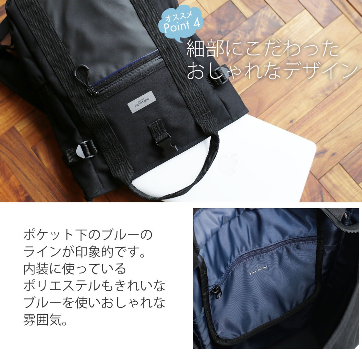 CORDURA（R） リュック レディース 12L ビジネス 撥水 A4 ブランド