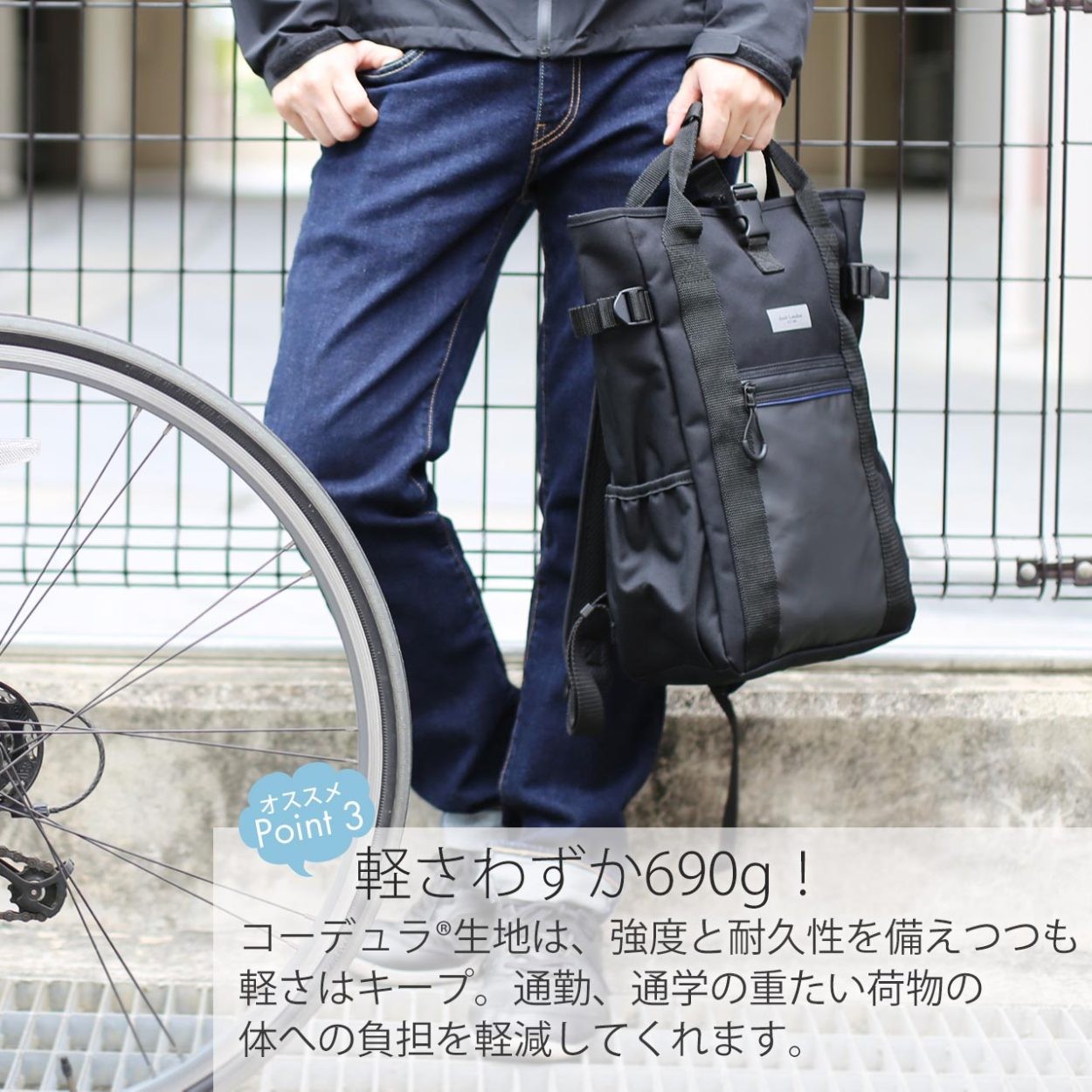 CORDURA（R） メンズ リュック 12L ビジネス 撥水 A4 ブランド doob