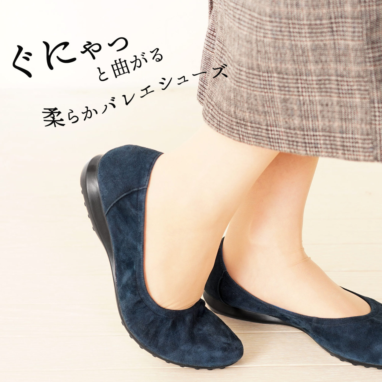 バレエシューズ レディース パンプス ローヒー...の詳細画像2