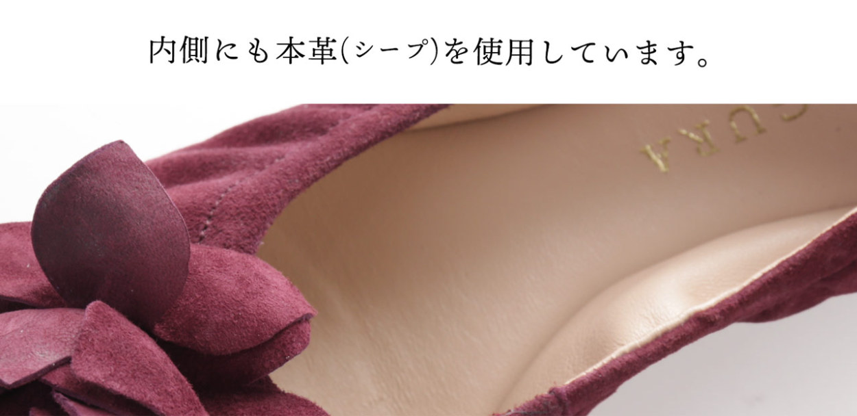 バレエシューズ レディース ボロネーゼ製法 日本製 本革 ラメブラウン 24cm バレエシューズ レディース ボロネーゼ製法 日本製 本革 ラメ