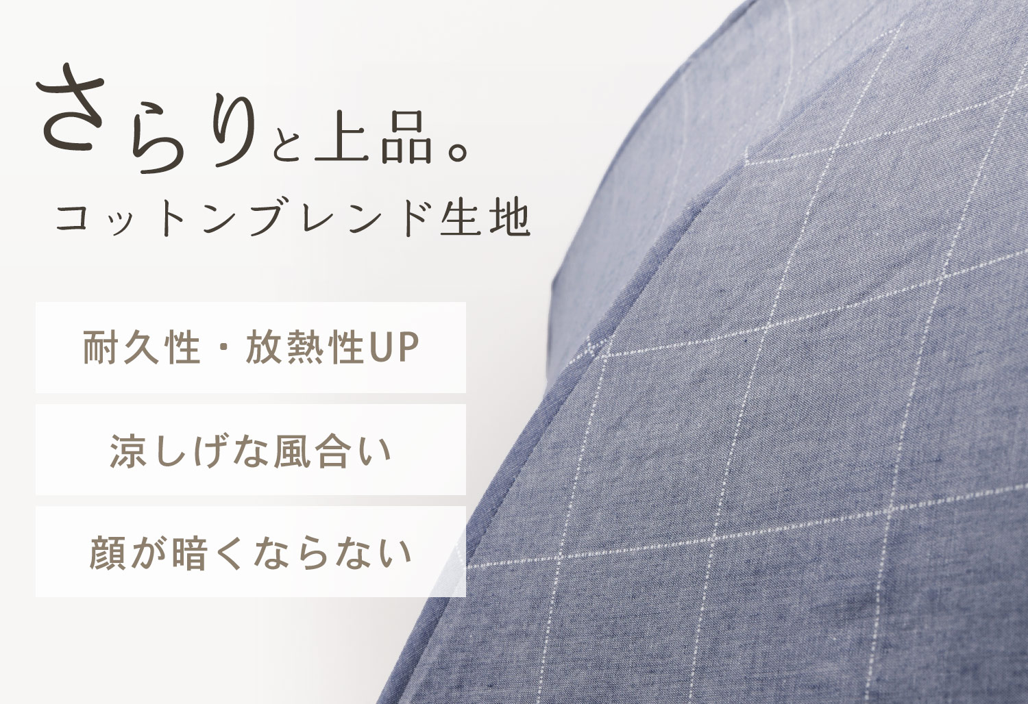 sankyo shokai 日傘 折りたたみ 晴雨兼用 綿 軽量 90%以上 UV